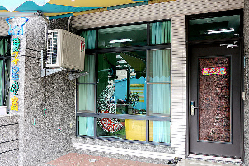 宜蘭民宿雙子星的窩002