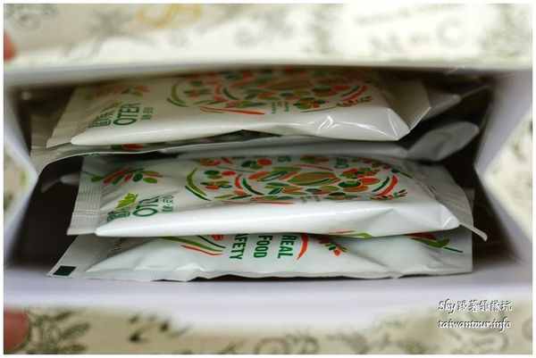 歐特有機穀物：營養早餐五穀麥片.青汁多穀奶【OTER歐特有機】