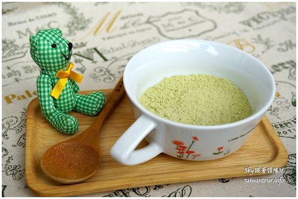 歐特有機穀物：營養早餐五穀麥片.青汁多穀奶【OTER歐特有機】