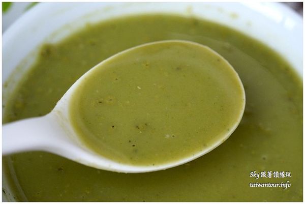 歐特有機穀物：營養早餐五穀麥片.青汁多穀奶【OTER歐特有機】