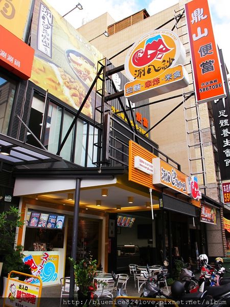 高雄 085.JPG
