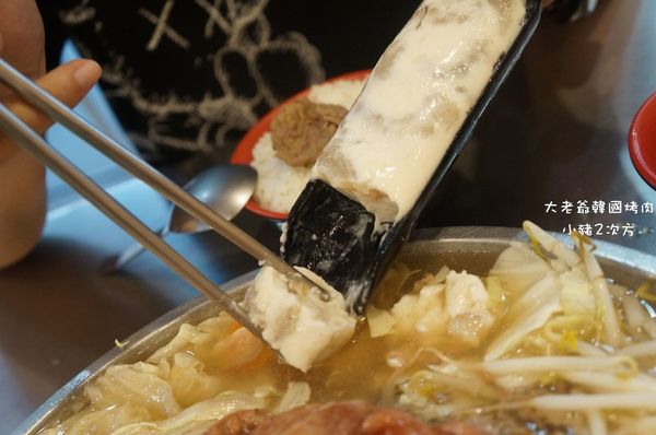 63 大老爺_2021_结果.jpg