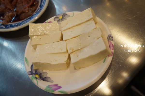 63 大老爺_713_结果.jpg