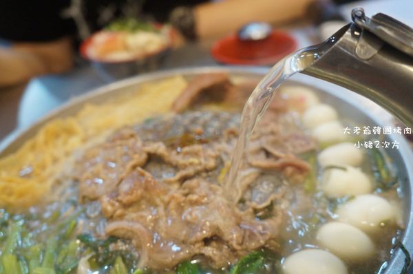 63 大老爺_3949_结果.jpg