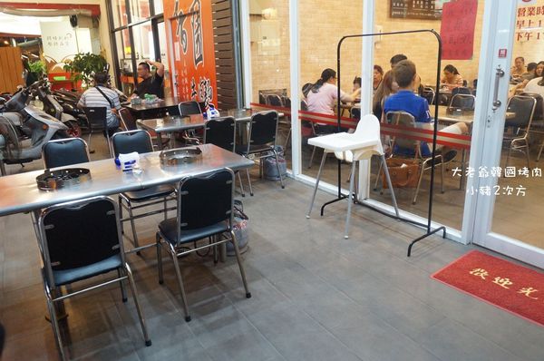 63 大老爺_2164_结果.jpg