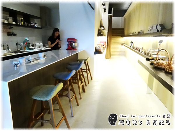 cm20160630___037b0d564d6691edefbca491fef