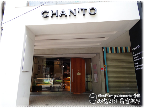 cm20160630___d741d089139115be628783fdfcc