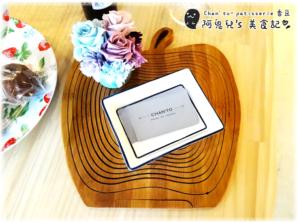 cm20160630___955f86d43e29071328ccaca7509