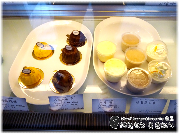 cm20160630___f1dcf6ef6fd4000c882c76e4188