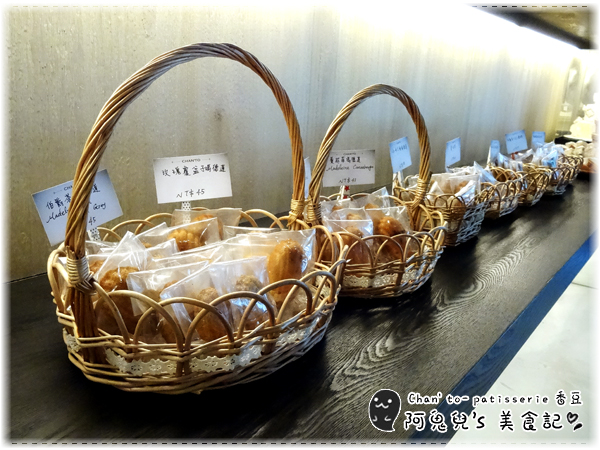 cm20160630___2634e7529699712154aa24e7ef9