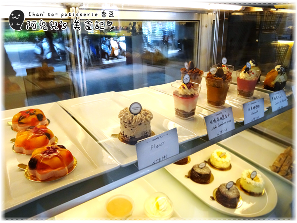 cm20160630___a543282060869d15177636edca7