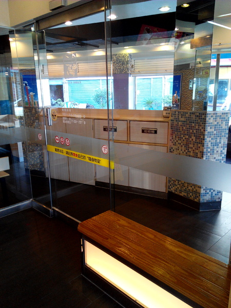 丹丹漢堡(麻豆):【臺南Ω麻豆區】丹丹漢堡(麻豆店)。味美價廉但常得排隊等候的早安特惠餐