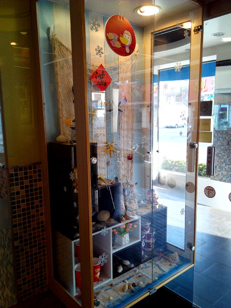 丹丹漢堡(麻豆):【臺南Ω麻豆區】丹丹漢堡(麻豆店)。味美價廉但常得排隊等候的早安特惠餐