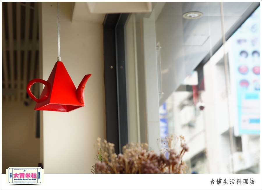 嘉義食儻生活料理坊@嘉義蘭丼街美食@大胃米粒0014.jpg