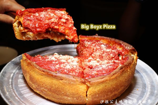 Big Boyz Pizza：他不是蛋糕.他是披薩『Big Boyz Pizza』捷運南京復興站美式餐廳/深盤披薩