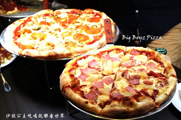 Big Boyz Pizza：他不是蛋糕.他是披薩『Big Boyz Pizza』捷運南京復興站美式餐廳/深盤披薩