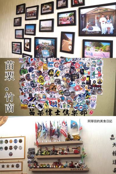 醉食在石頭風味養生火鍋:【苗栗竹南】全台第一家以偉士牌為主題的石頭火鍋,走過路過千萬別錯過!