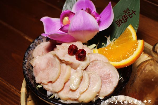 啾伊6+(Choi6+):林森北路居酒屋『啾伊6+(Choi6+)』捷運中山站