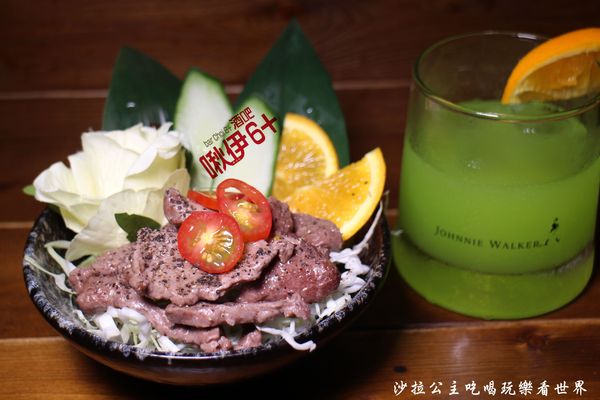 啾伊6+(Choi6+):林森北路居酒屋『啾伊6+(Choi6+)』捷運中山站