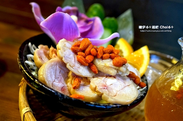 啾伊6+(Choi6+)：【林森北路/居酒屋】吃吃喝喝抒壓好去處！ ✿✿ 啾伊6+(Choi6+) ✿✿ （含菜單）