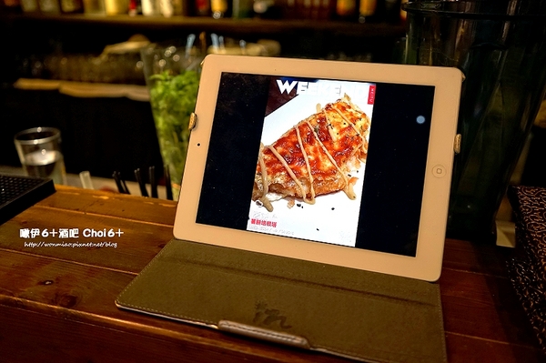 啾伊6+(Choi6+)：【林森北路/居酒屋】吃吃喝喝抒壓好去處！ ✿✿ 啾伊6+(Choi6+) ✿✿ （含菜單）