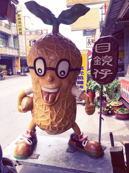 2016-05-28 12.20.19.jpg