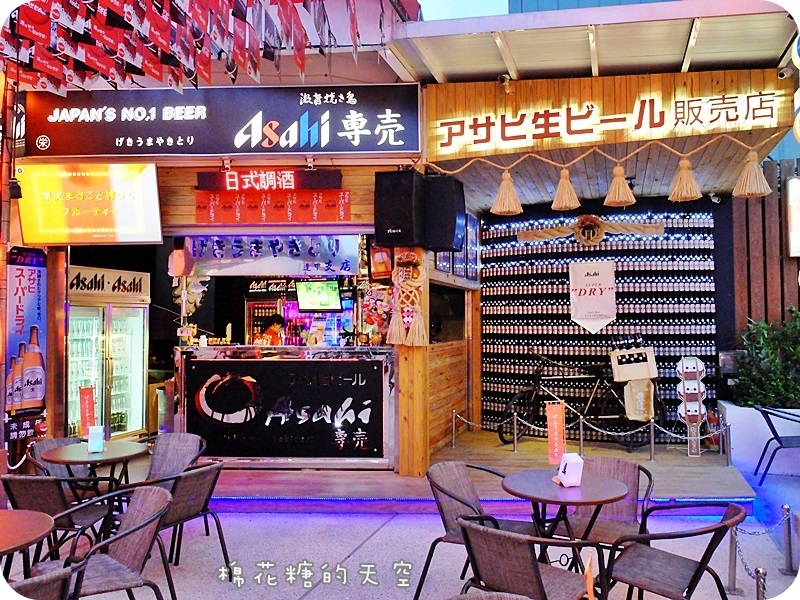 01激旨燒鳥專賣店.JPG