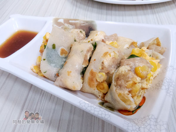 斯味漢堡11-怪怪蛋餅