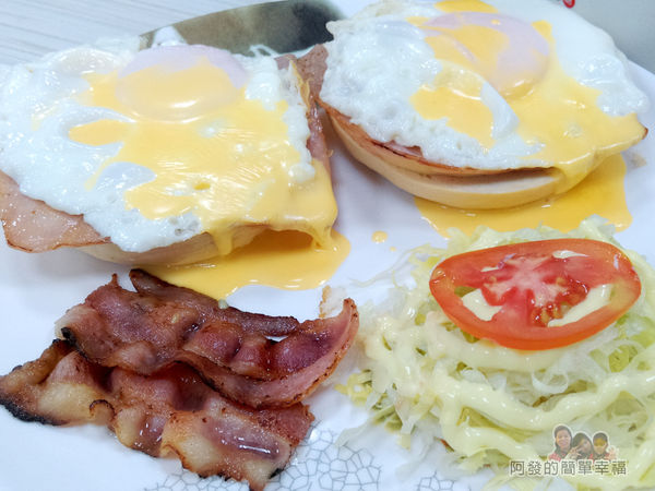 斯味漢堡21-斯味迪克蛋套餐-餐盤內容