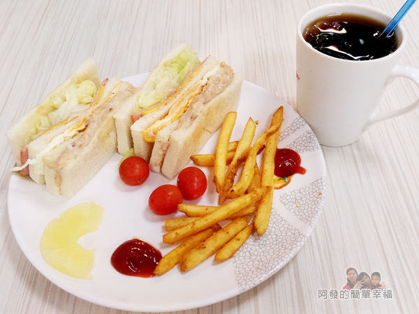 斯味漢堡06-總司令套餐