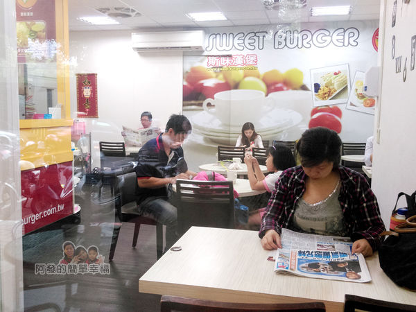 斯味漢堡02-店內環境