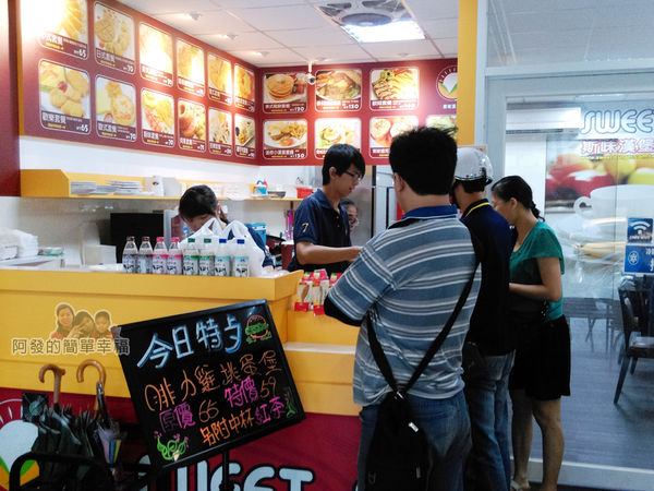 斯味漢堡03-櫃檯