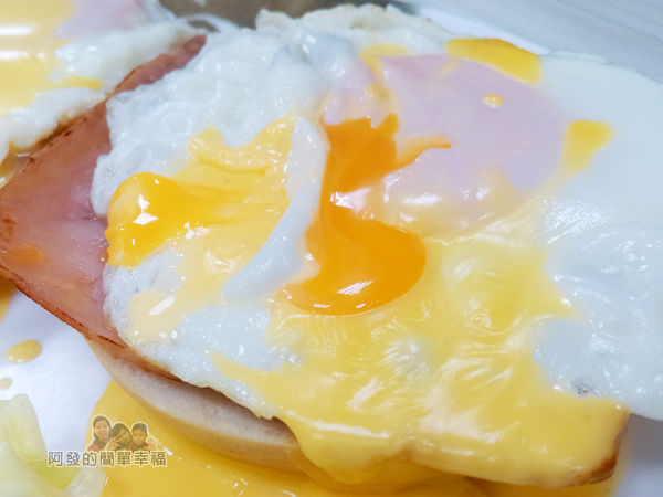 斯味漢堡23-斯味迪克蛋套餐-選用紅心蛋