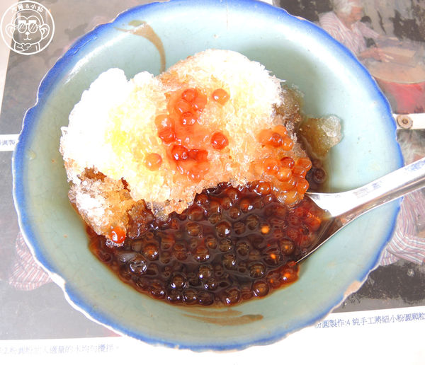 驛站粉圓冰:呷飽祙【嘉義・驛站粉圓冰】超過一甲子的在地必吃冰品