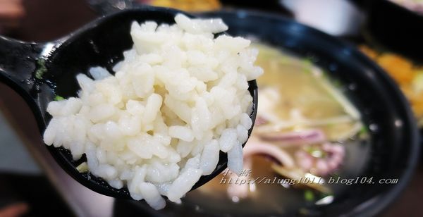 鮮記海鮮粥 (12).jpg