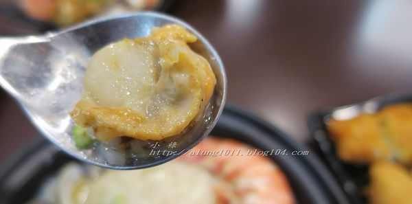 鮮記海鮮粥 (18).jpg