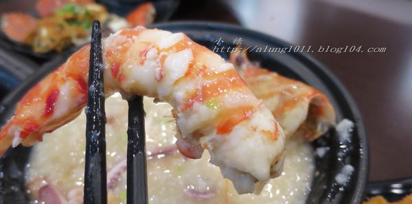 鮮記海鮮粥 (22).jpg