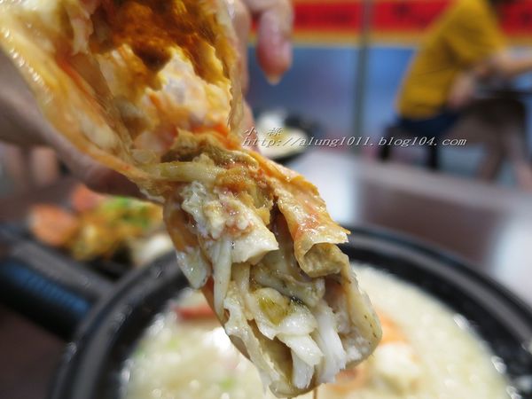 鮮記海鮮粥 (23).jpg