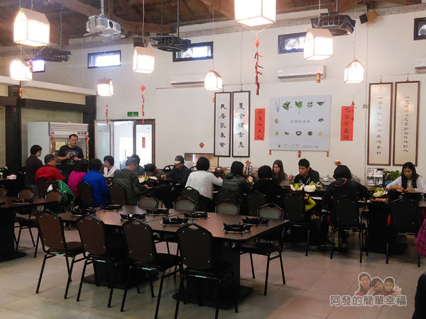 菇菇茶米館15-田媽媽菇鍋美食體驗館-用餐環境