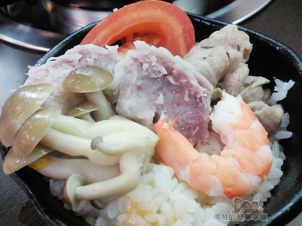 菇菇茶米館25-田媽媽菇鍋美食館-豐盛、鮮美有機且無毒的食材