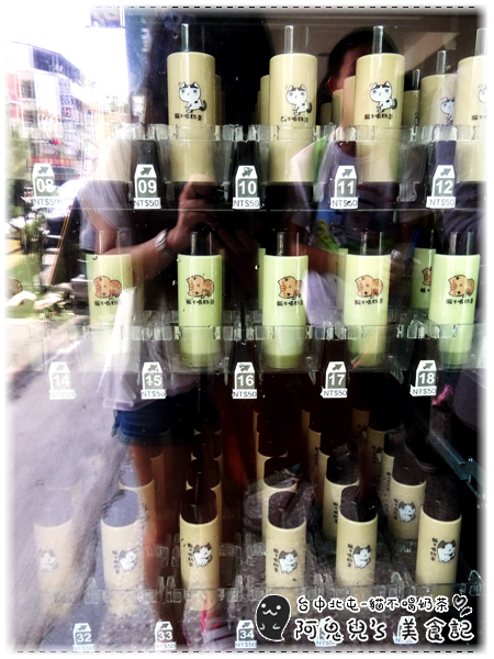 cm20160621___1e1bf474186fb1fe805429c4d3f