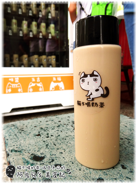 cm20160621___85934048fd07abef4abd7c09b94