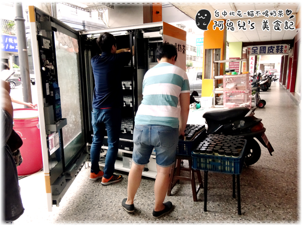 cm20160621___07dff9fd530475650c100ad9d2f