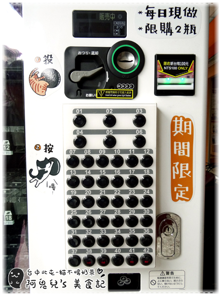 cm20160621___60e68d73b01bba42100d7c4ce3a