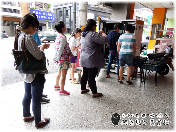 cm20160621___dc4ccc6f6070afeabdbc812239f