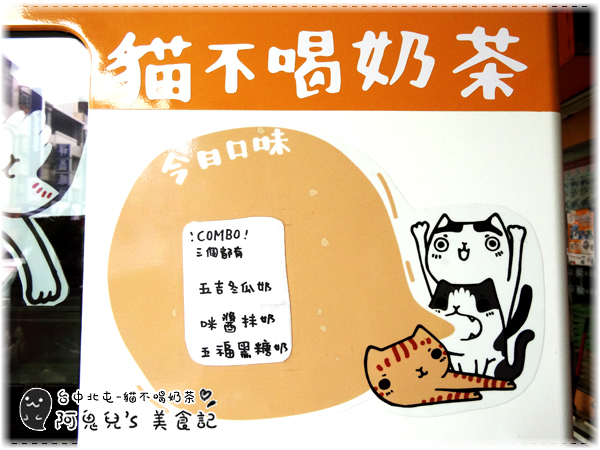 cm20160621___fd85ca1f98753ee36fb57cb871e