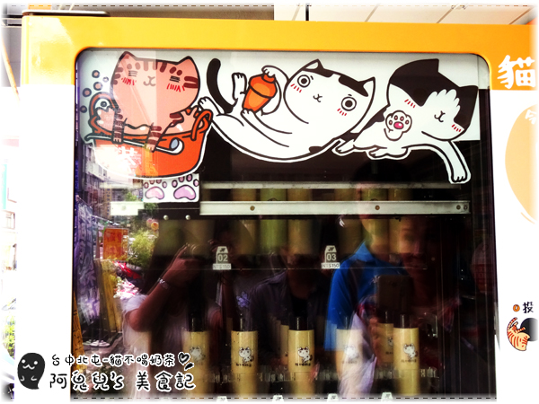 cm20160621___b1997e70133a5e3122bc62a21cf