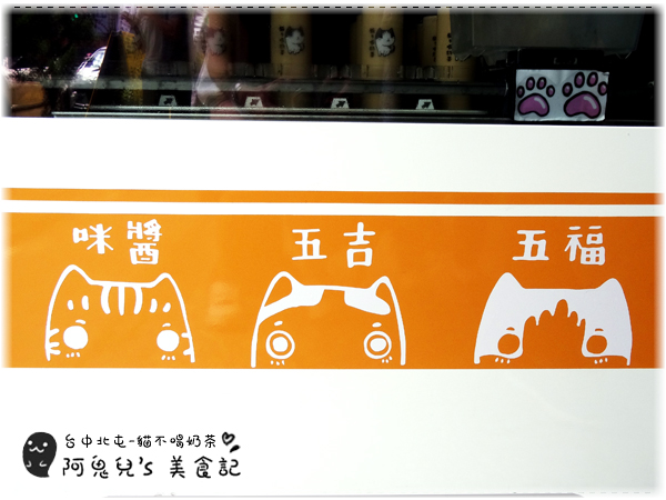 cm20160621___c87112be1d5c7f44f9bedd43d2d