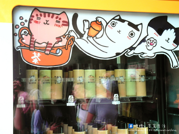 貓不喝奶茶:〖台中│美食〗貓不喝奶茶 ❤ 台中北屯販賣機超卡哇依登場,平日中午12點開賣,每日限量210瓶,售完不補,要搶要快唷!!
