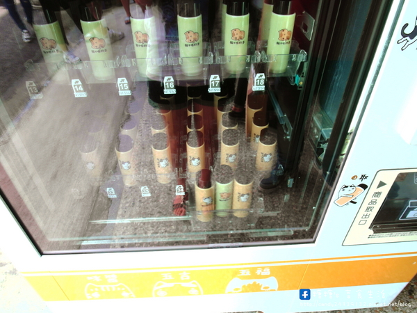 貓不喝奶茶:〖台中│美食〗貓不喝奶茶 ❤ 台中北屯販賣機超卡哇依登場,平日中午12點開賣,每日限量210瓶,售完不補,要搶要快唷!!